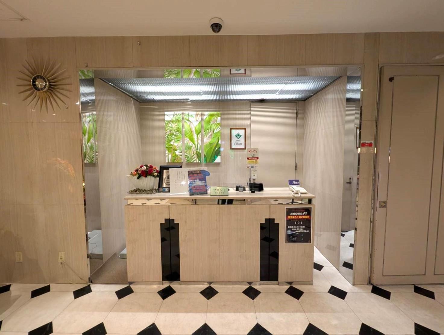 Hotel First (Adults Only) Ikeda  Экстерьер фото